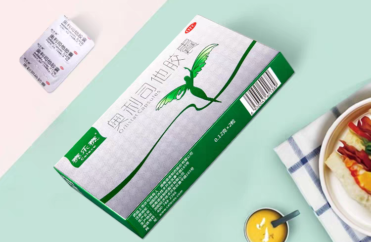 减脂期水肿,排水肿减脂,虚胖改善,减脂期水肿解决方法,肠胃道友好减脂