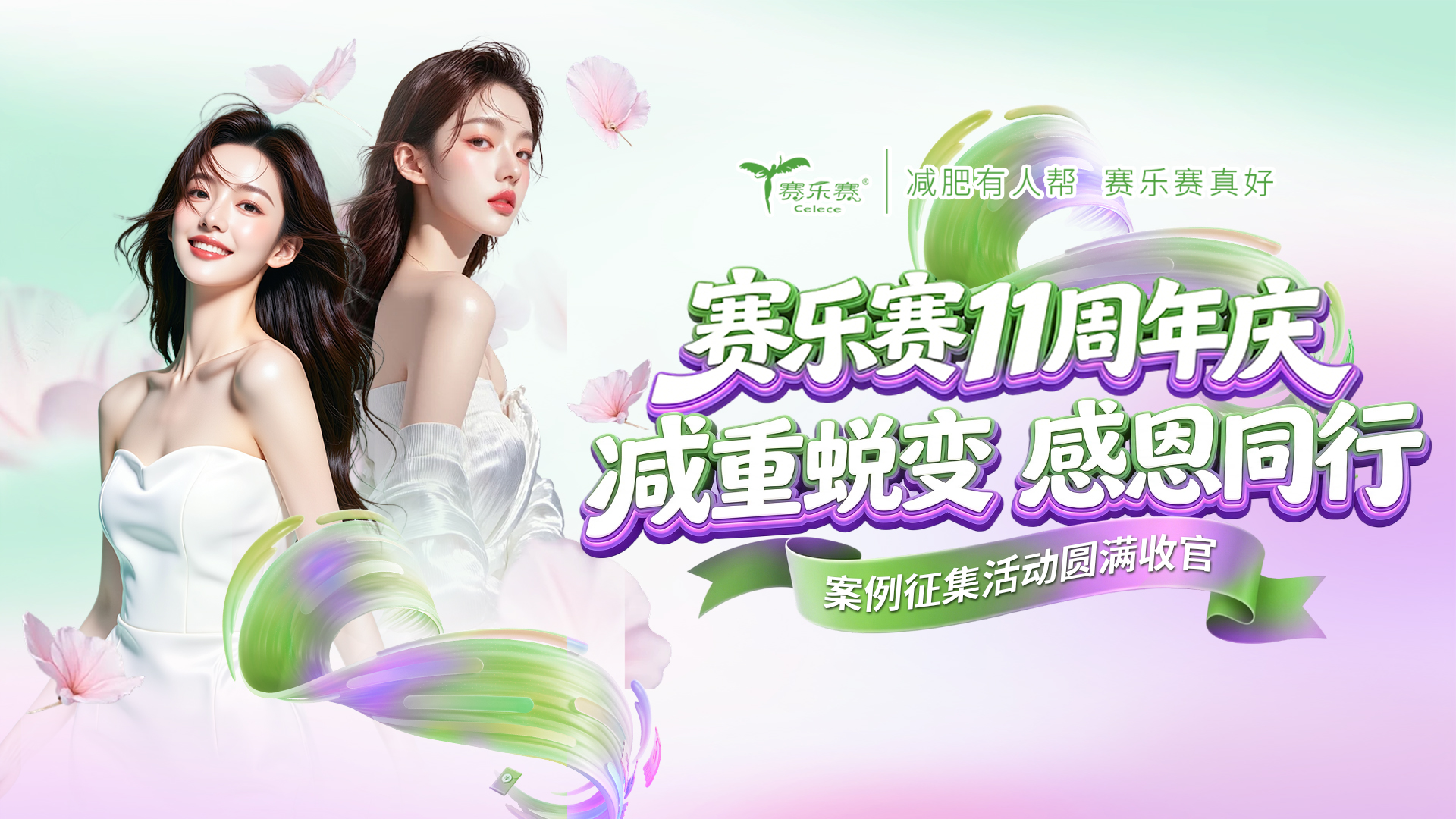 减脂喝水技巧,去水肿减脂,科学饮水燃脂,改善虚胖,减脂误区规避 减脂喝水技巧,去水肿减脂,科学饮水燃脂,改善虚胖,减脂误区规避